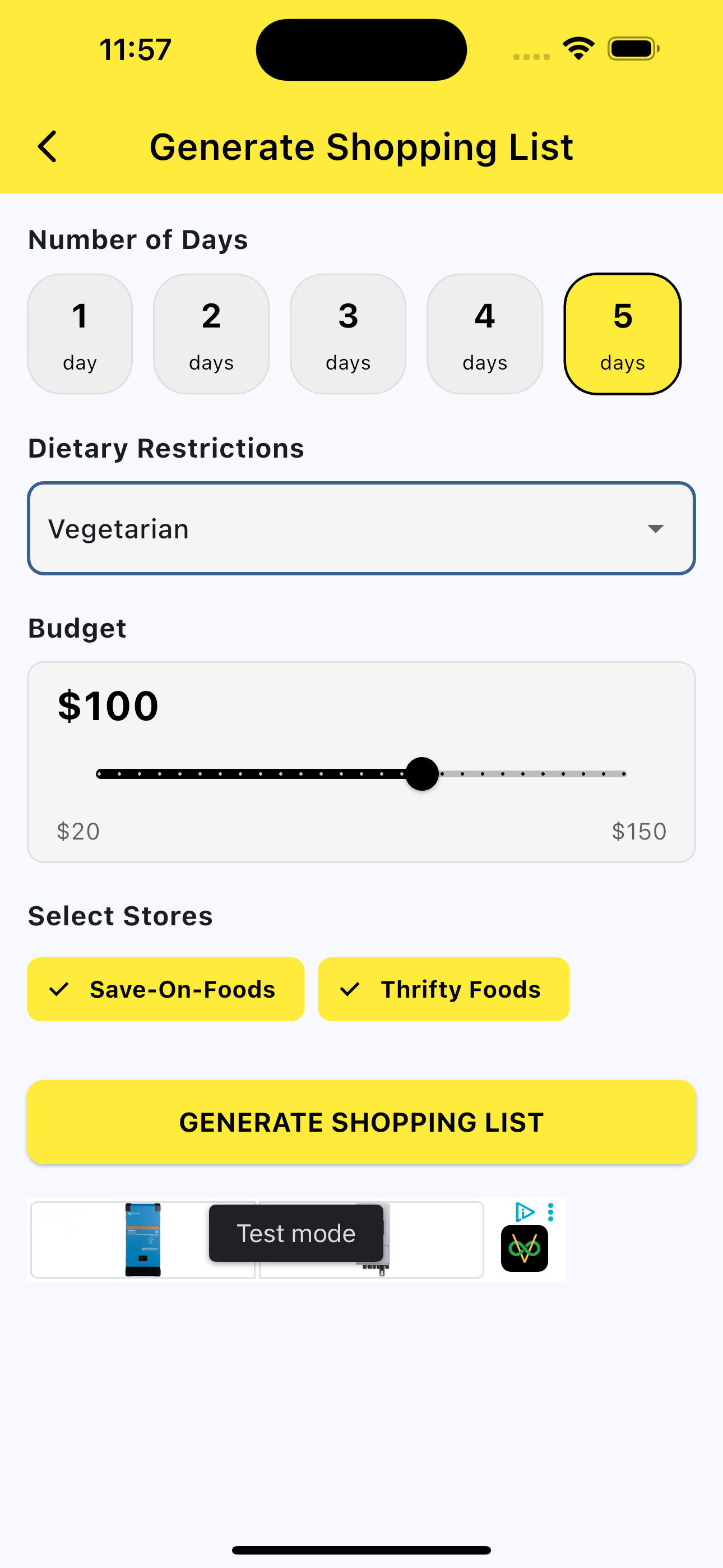 Baski App Screen 1